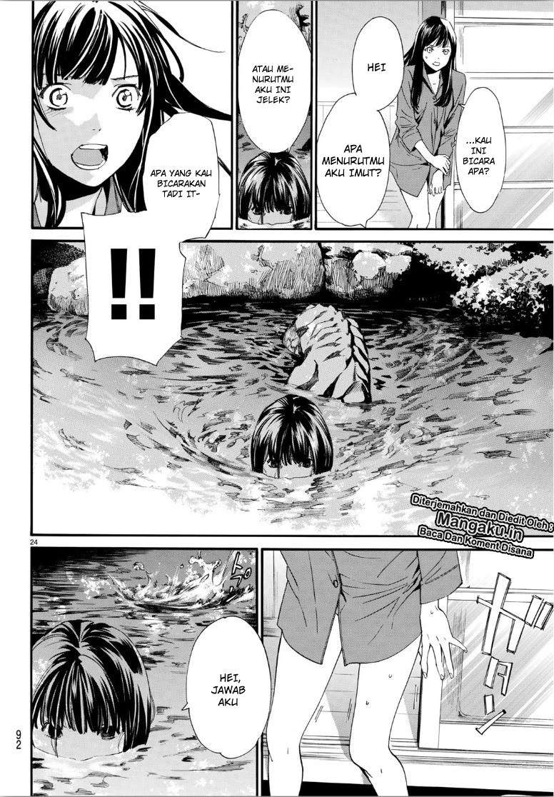 Noragami Chapter 85.2 Gambar 6