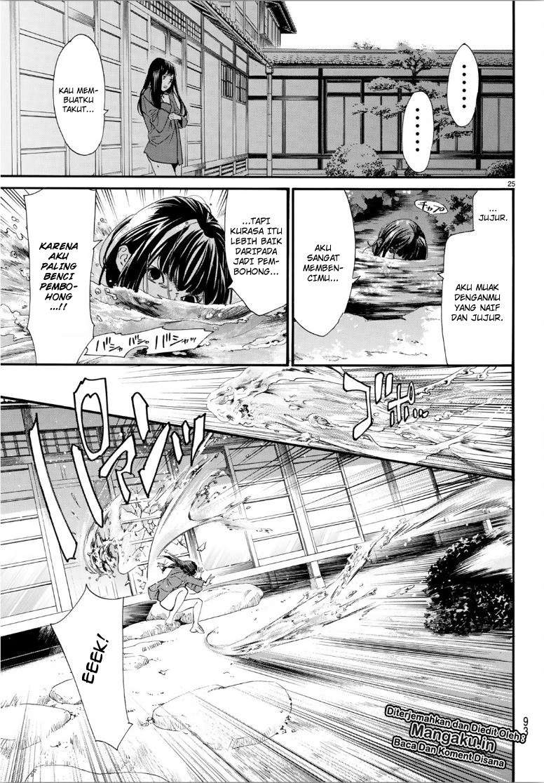 Noragami Chapter 85.2 Gambar 7