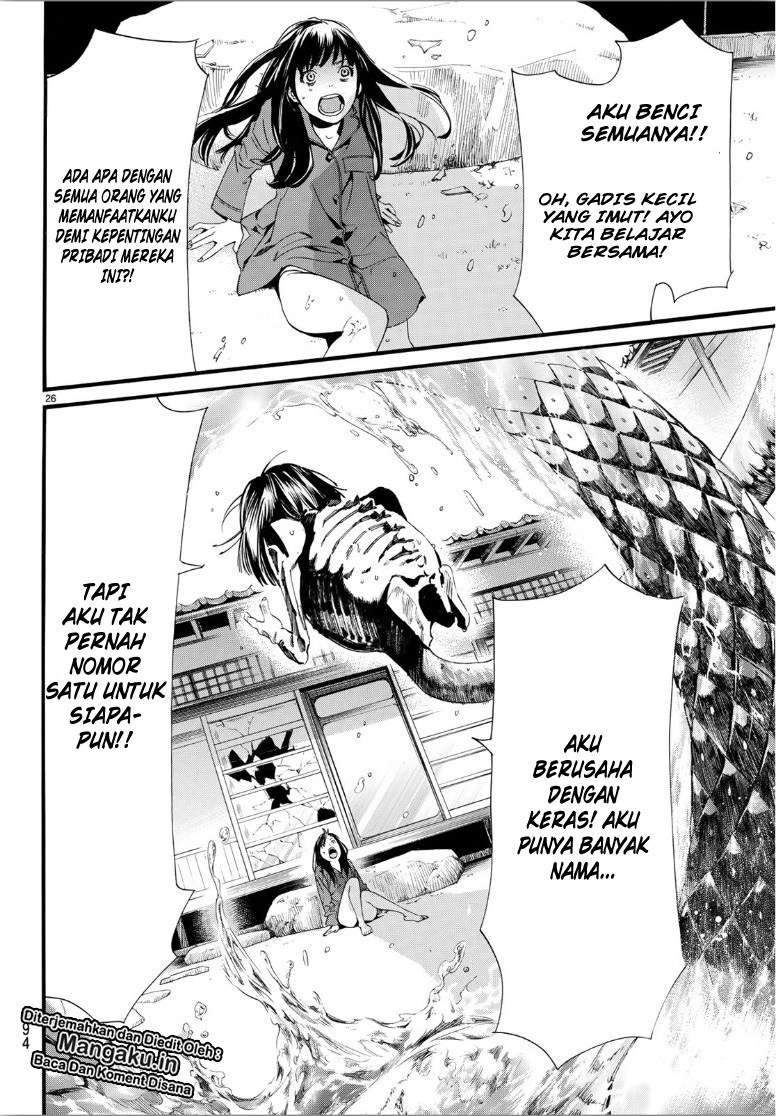 Noragami Chapter 85.2 Gambar 8