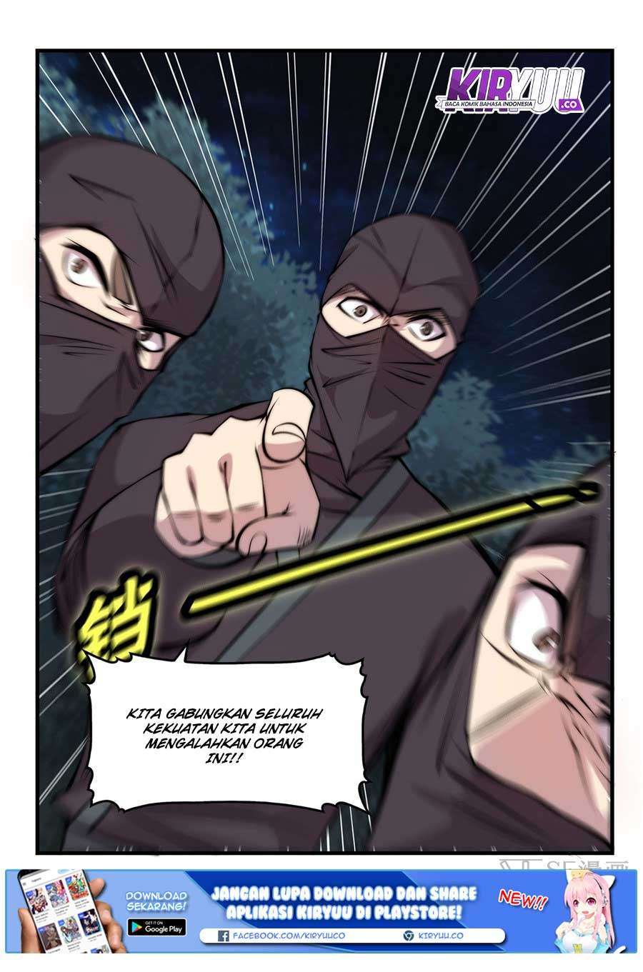 Martial King’s Retired Life Chapter 37 Gambar 10