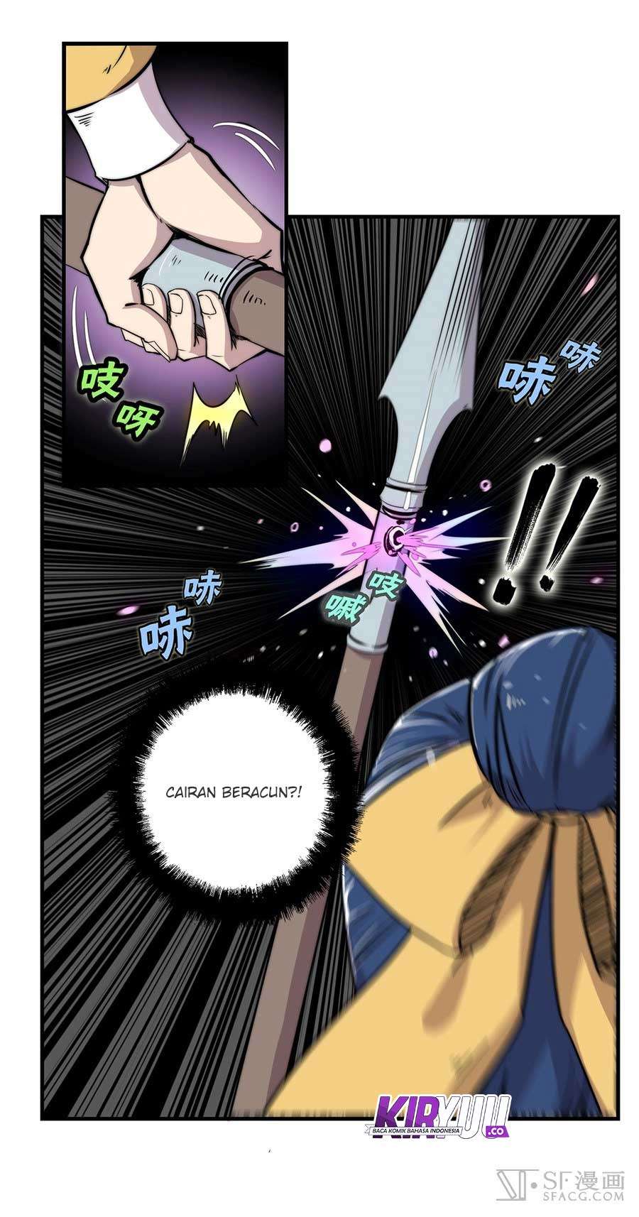 Martial King’s Retired Life Chapter 37 Gambar 14
