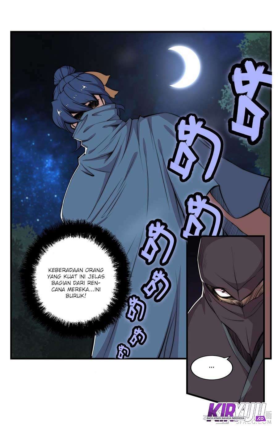 Martial King’s Retired Life Chapter 37 Gambar 3