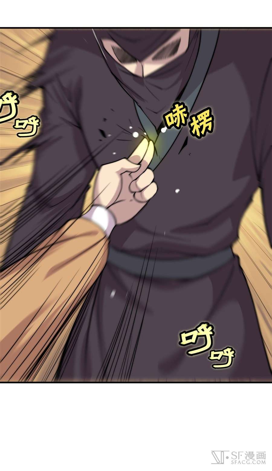 Martial King’s Retired Life Chapter 37 Gambar 32