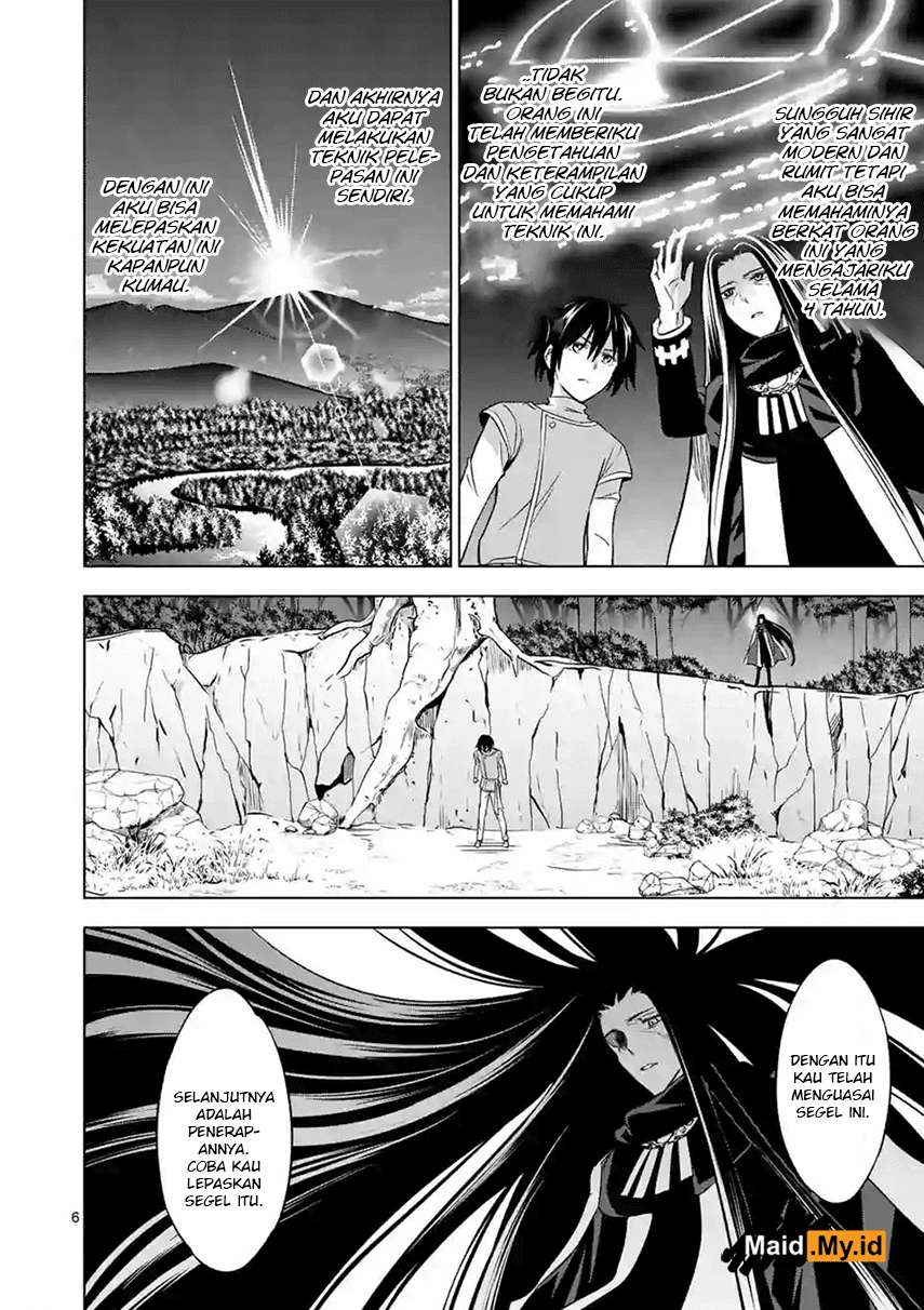 Shijou Saikyou Orc-san no Tanoshii Tanetsuke Harem Zukuri Chapter 08.1 Gambar 10