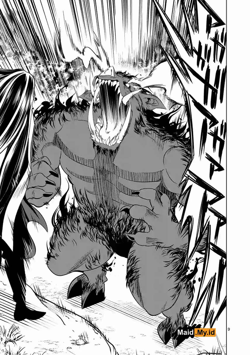 Shijou Saikyou Orc-san no Tanoshii Tanetsuke Harem Zukuri Chapter 08.1 Gambar 13