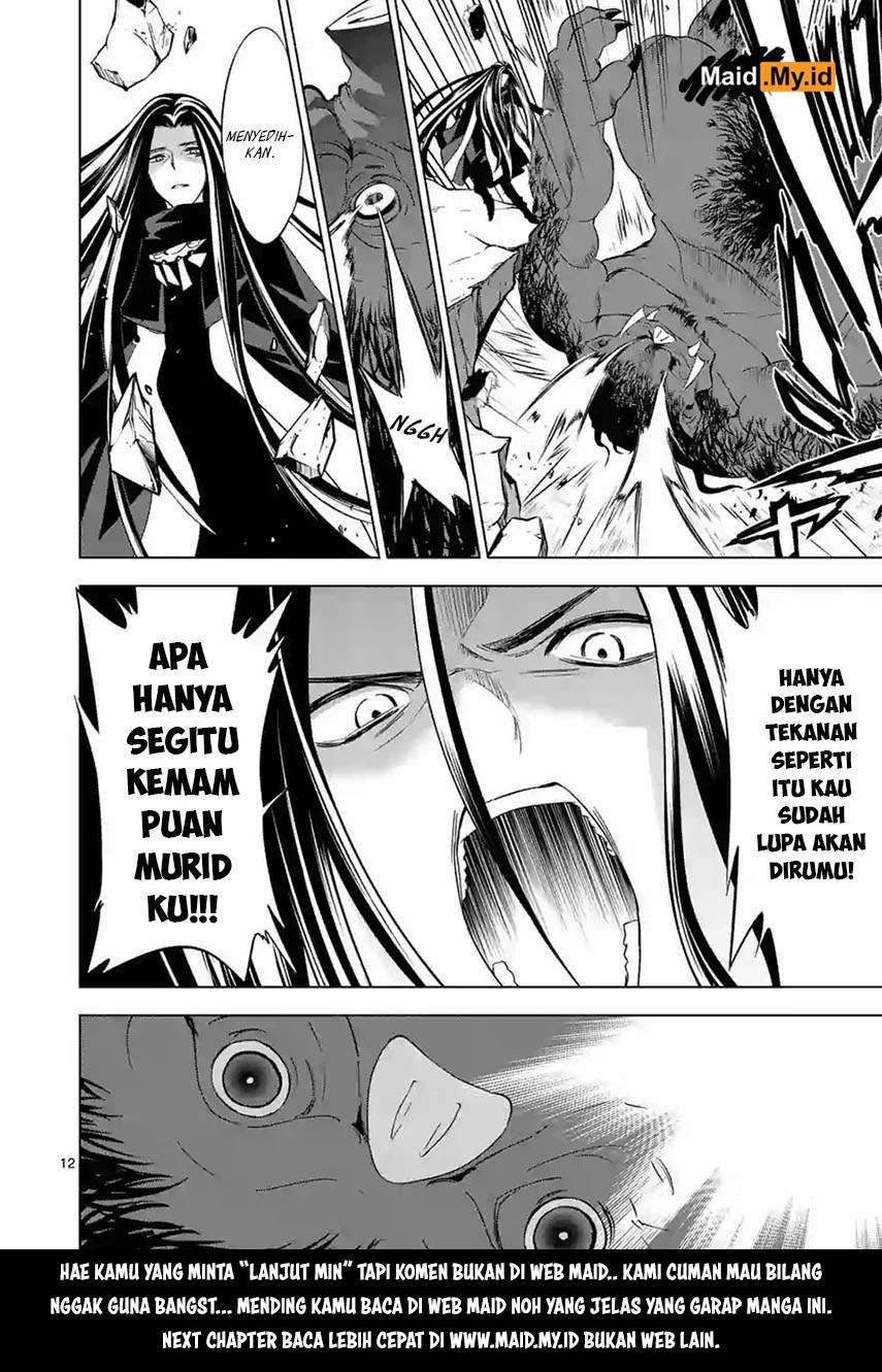 Shijou Saikyou Orc-san no Tanoshii Tanetsuke Harem Zukuri Chapter 08.1 Gambar 16