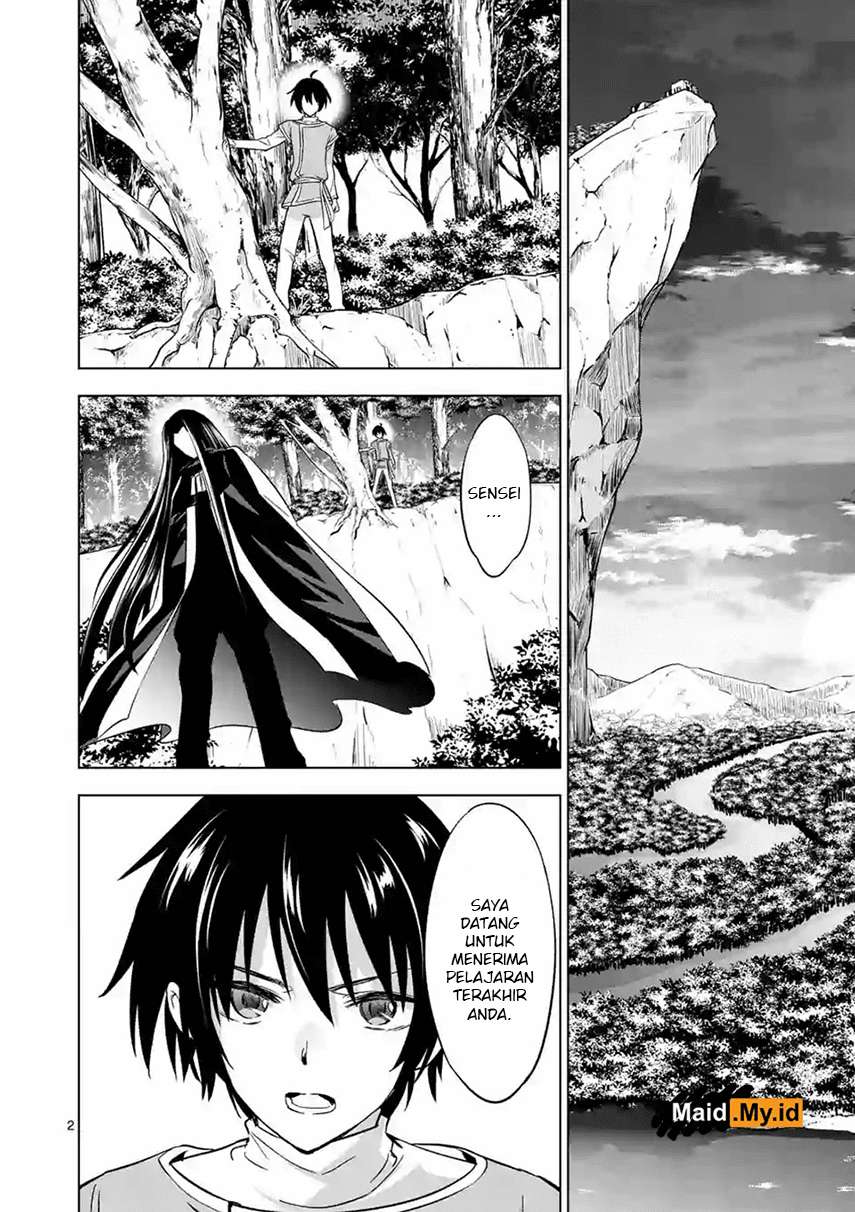 Shijou Saikyou Orc-san no Tanoshii Tanetsuke Harem Zukuri Chapter 08.1 Gambar 6