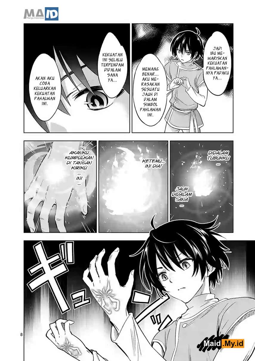 Shijou Saikyou Orc-san no Tanoshii Tanetsuke Harem Zukuri Chapter 07 Gambar 11