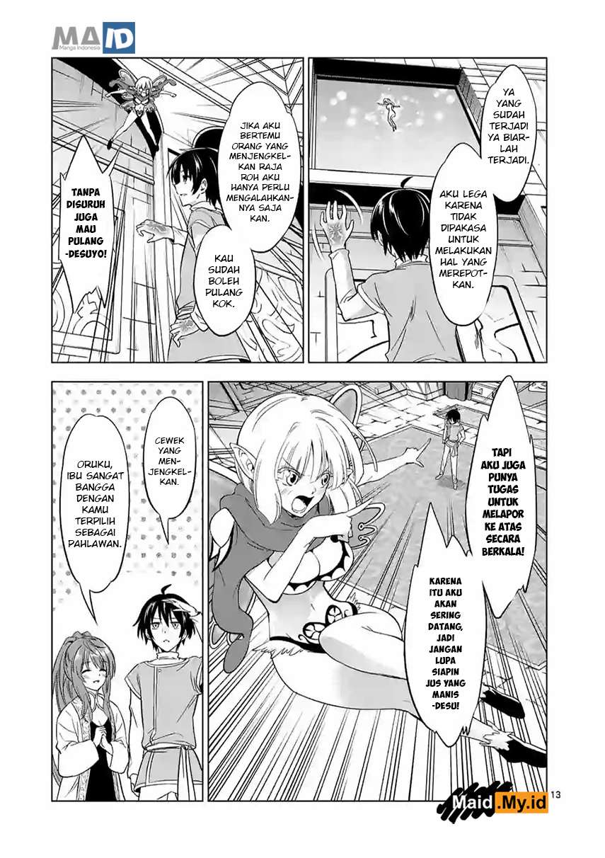Shijou Saikyou Orc-san no Tanoshii Tanetsuke Harem Zukuri Chapter 07 Gambar 16
