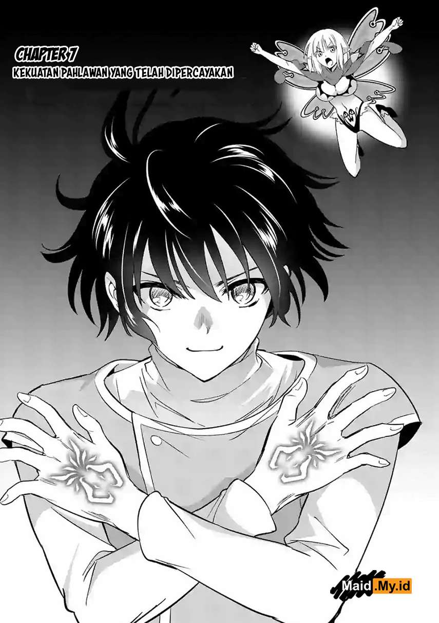 Shijou Saikyou Orc-san no Tanoshii Tanetsuke Harem Zukuri Chapter 07 Gambar 4