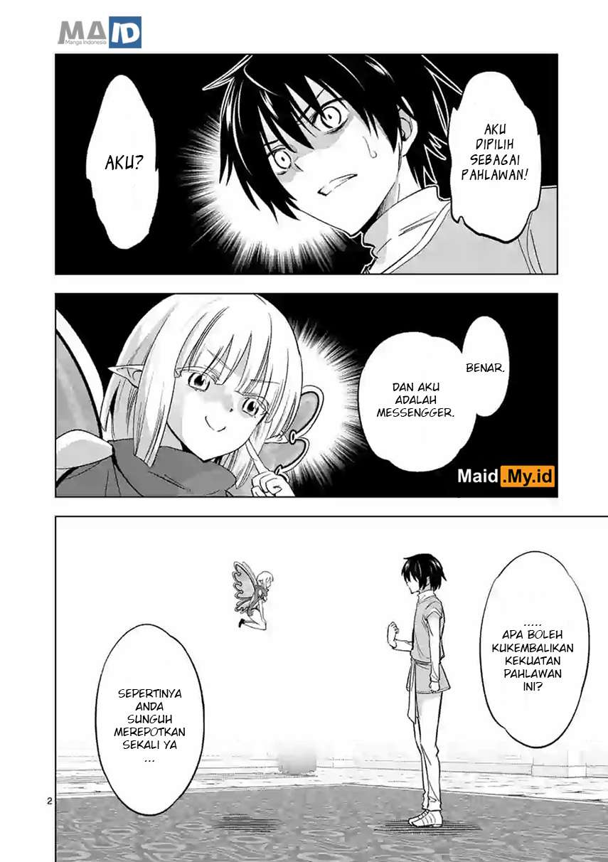 Shijou Saikyou Orc-san no Tanoshii Tanetsuke Harem Zukuri Chapter 07 Gambar 5