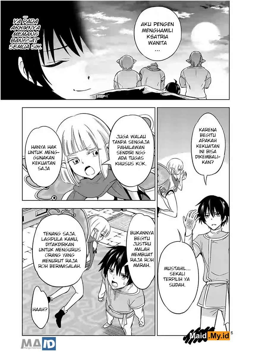 Shijou Saikyou Orc-san no Tanoshii Tanetsuke Harem Zukuri Chapter 07 Gambar 8