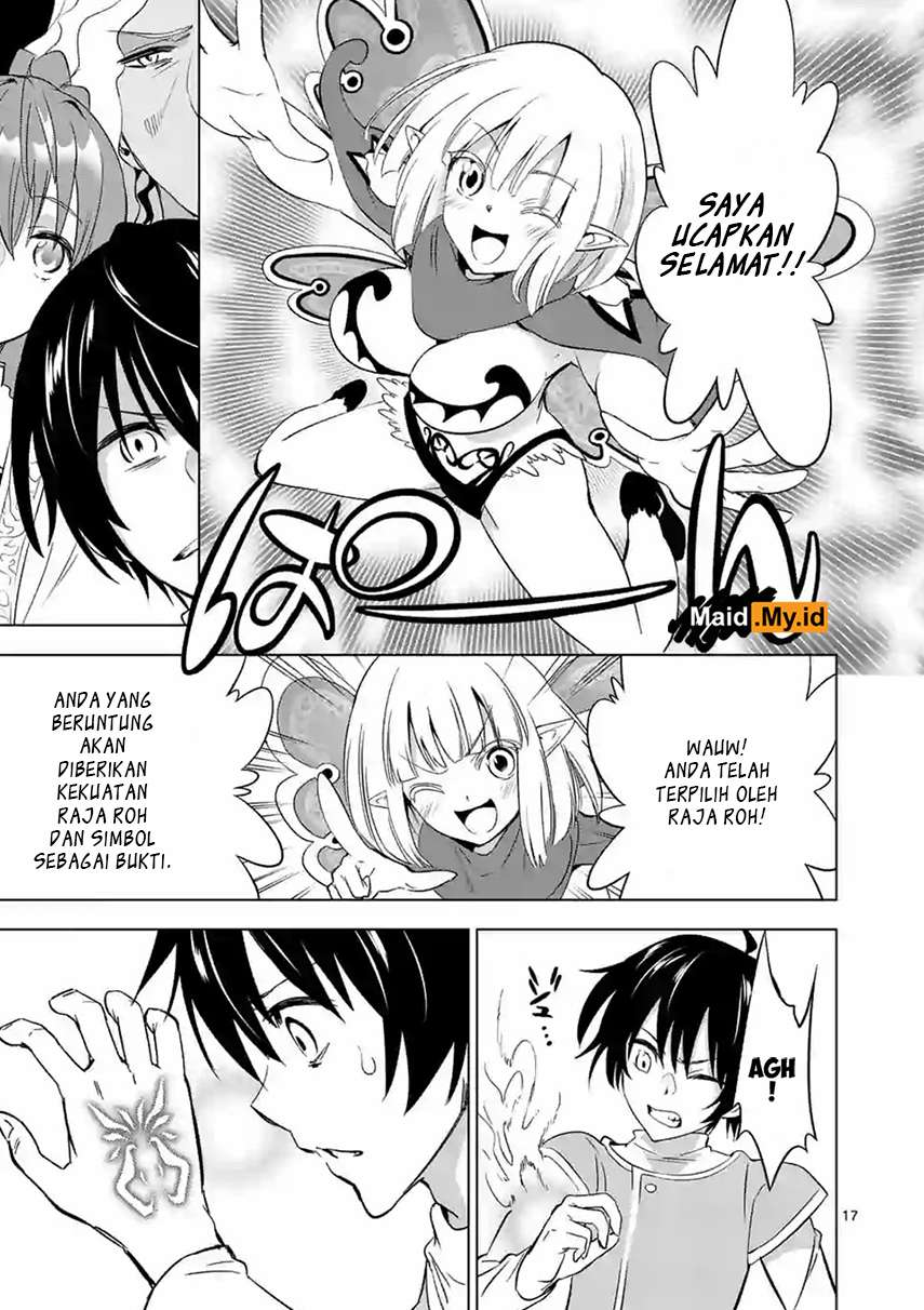 Shijou Saikyou Orc-san no Tanoshii Tanetsuke Harem Zukuri Chapter 06.2 Gambar 10