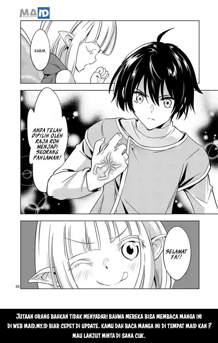 Shijou Saikyou Orc-san no Tanoshii Tanetsuke Harem Zukuri Chapter 06.2 Gambar 13