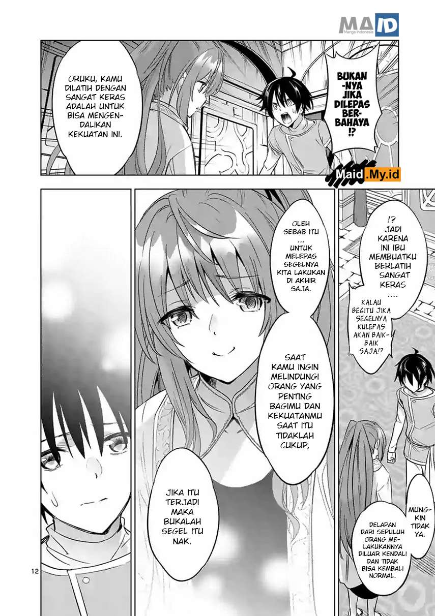 Shijou Saikyou Orc-san no Tanoshii Tanetsuke Harem Zukuri Chapter 06.2 Gambar 5