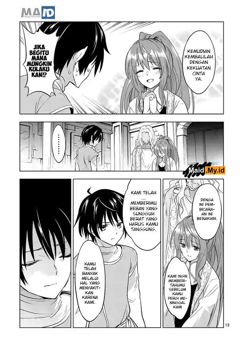 Shijou Saikyou Orc-san no Tanoshii Tanetsuke Harem Zukuri Chapter 06.2 Gambar 6
