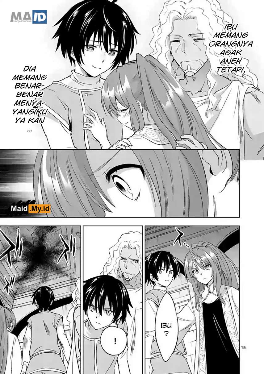 Shijou Saikyou Orc-san no Tanoshii Tanetsuke Harem Zukuri Chapter 06.2 Gambar 8