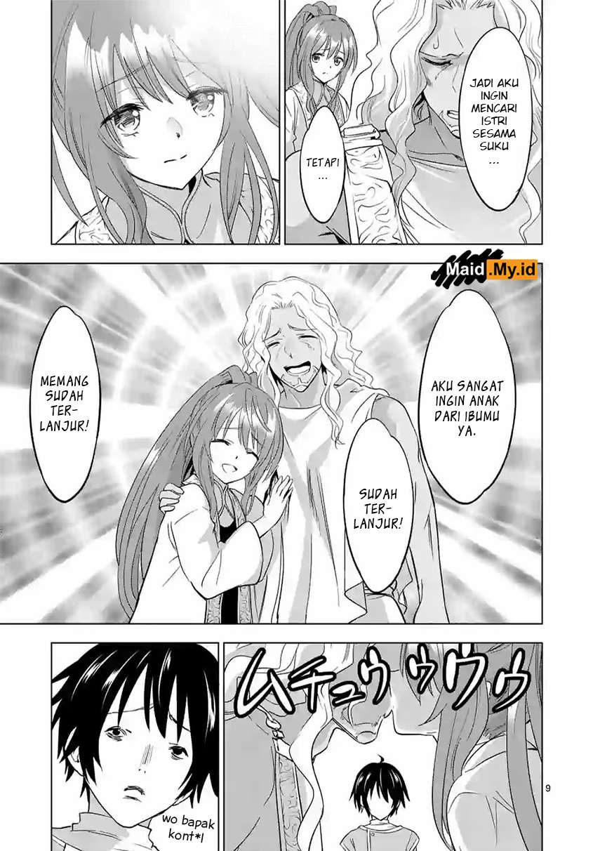 Shijou Saikyou Orc-san no Tanoshii Tanetsuke Harem Zukuri Chapter 06 Gambar 13