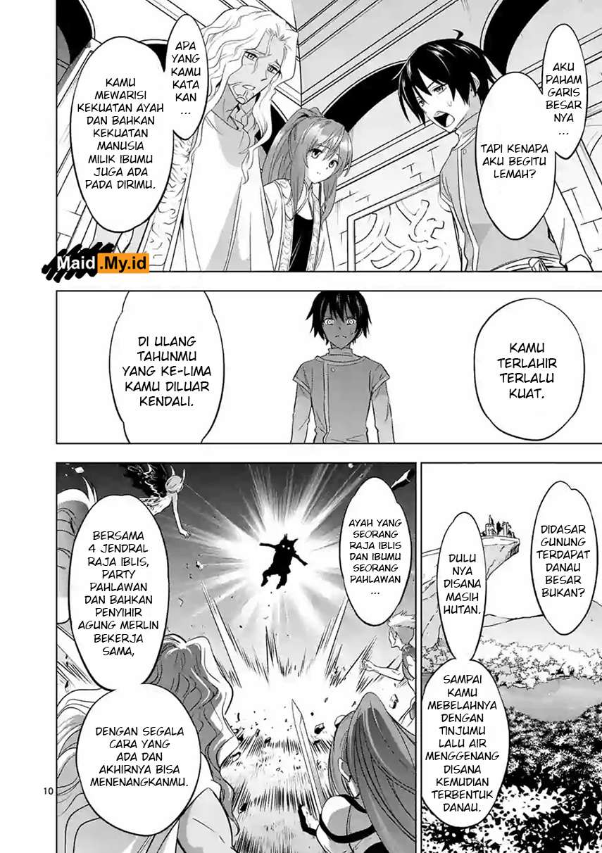 Shijou Saikyou Orc-san no Tanoshii Tanetsuke Harem Zukuri Chapter 06 Gambar 14