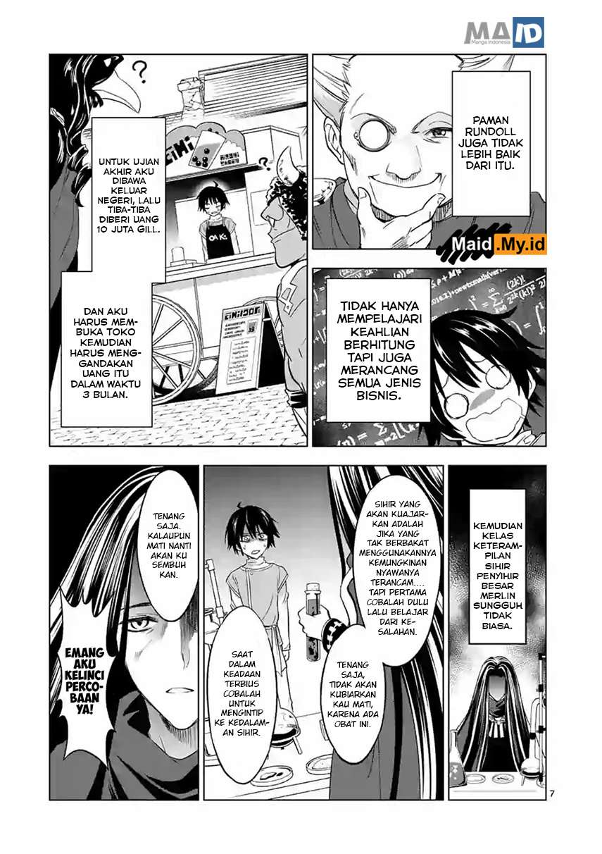 Shijou Saikyou Orc-san no Tanoshii Tanetsuke Harem Zukuri Chapter 05 Gambar 10