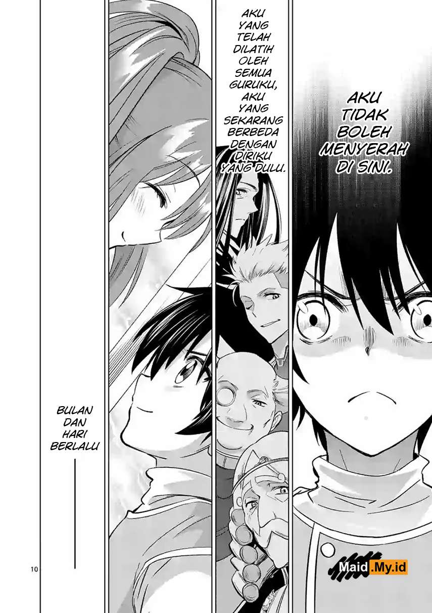 Shijou Saikyou Orc-san no Tanoshii Tanetsuke Harem Zukuri Chapter 05 Gambar 13