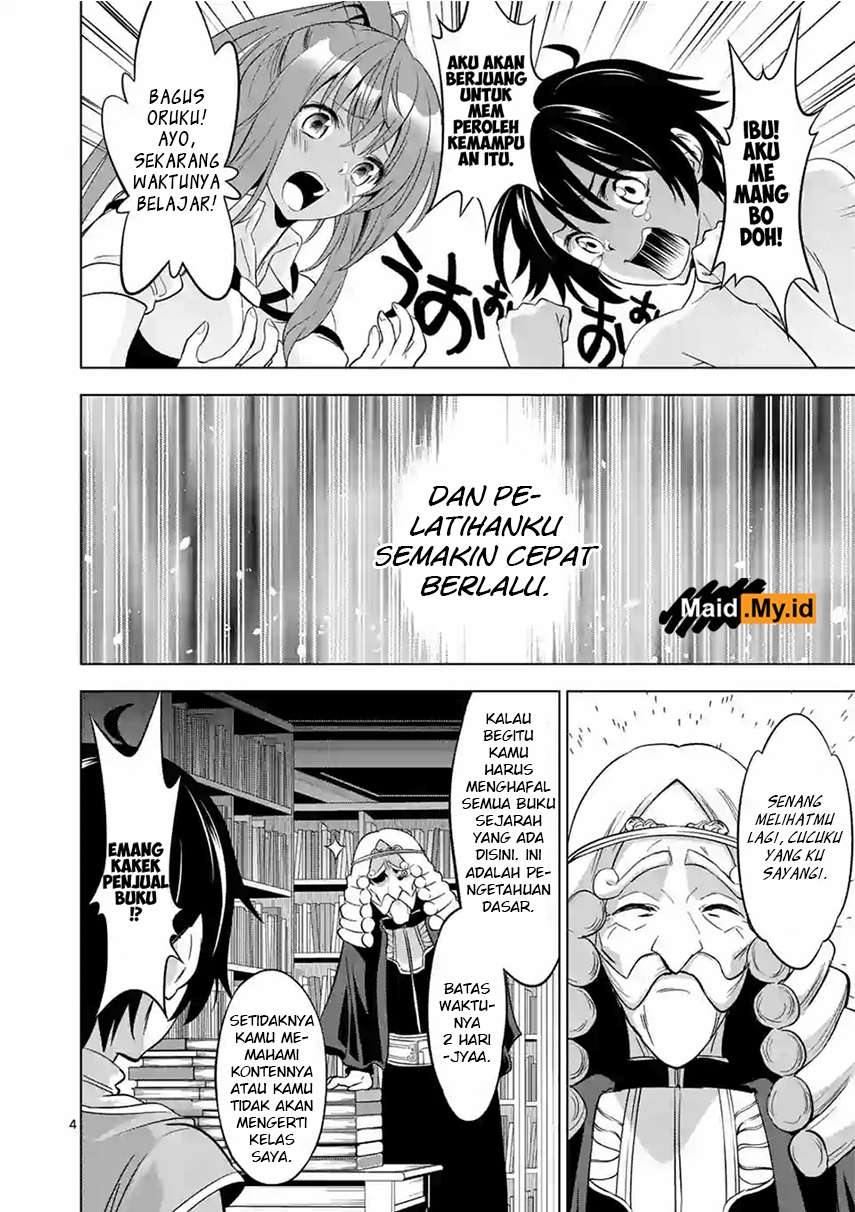 Shijou Saikyou Orc-san no Tanoshii Tanetsuke Harem Zukuri Chapter 05 Gambar 7