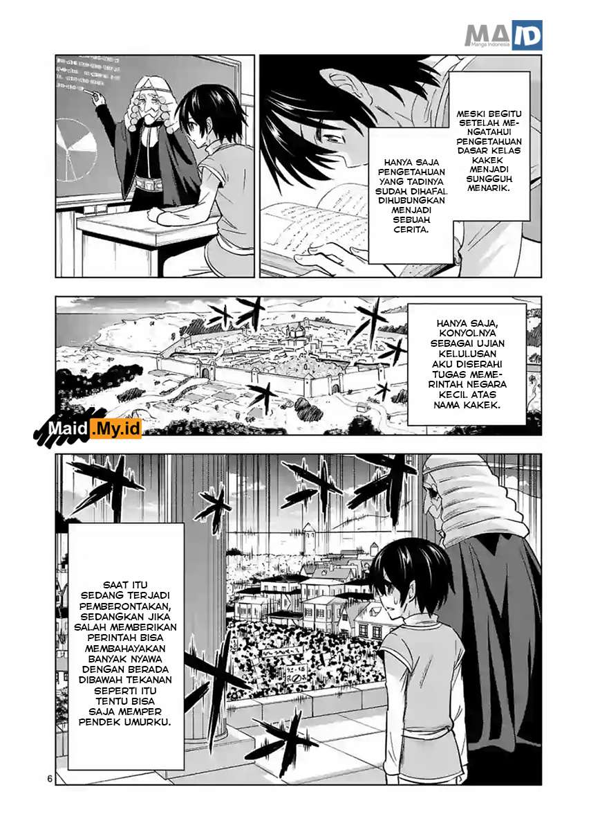 Shijou Saikyou Orc-san no Tanoshii Tanetsuke Harem Zukuri Chapter 05 Gambar 9