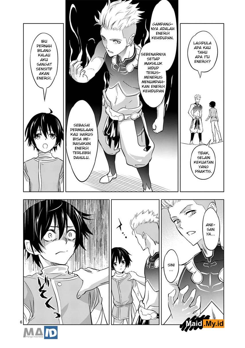 Shijou Saikyou Orc-san no Tanoshii Tanetsuke Harem Zukuri Chapter 04 Gambar 10
