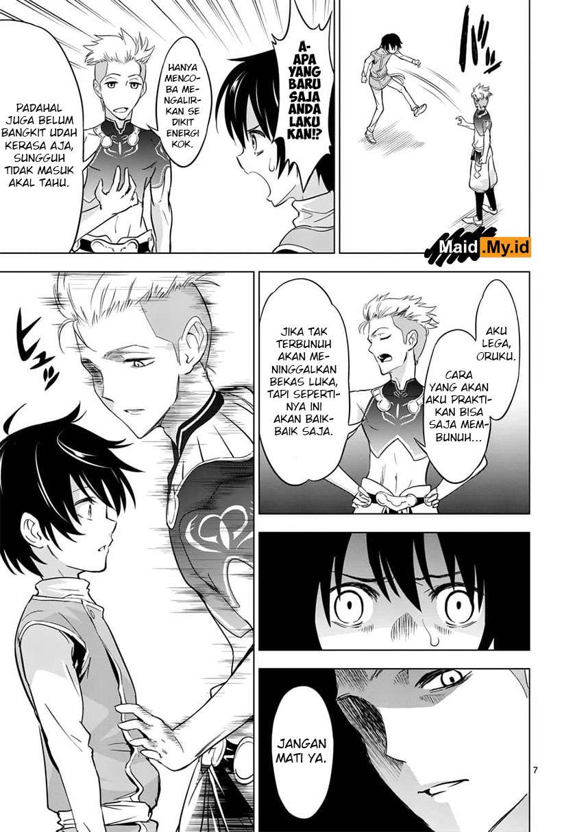 Shijou Saikyou Orc-san no Tanoshii Tanetsuke Harem Zukuri Chapter 04 Gambar 11