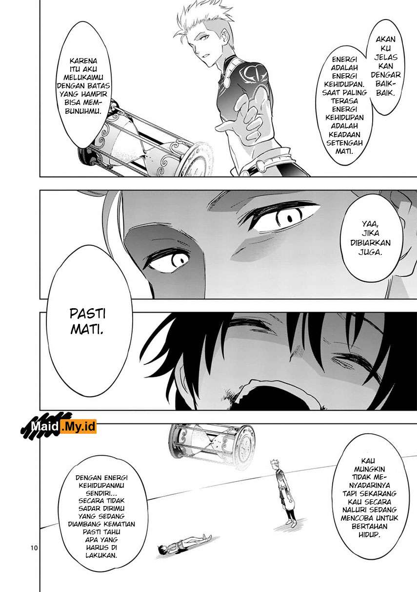 Shijou Saikyou Orc-san no Tanoshii Tanetsuke Harem Zukuri Chapter 04 Gambar 14
