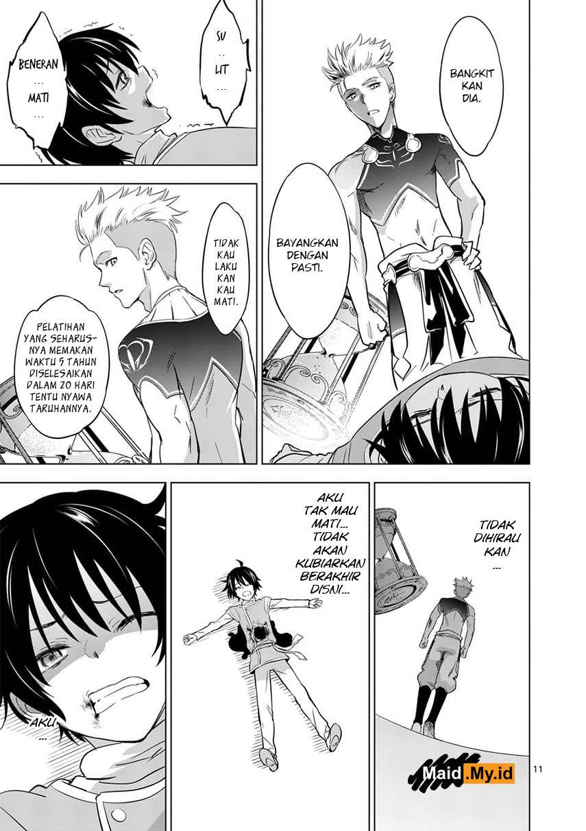 Shijou Saikyou Orc-san no Tanoshii Tanetsuke Harem Zukuri Chapter 04 Gambar 15