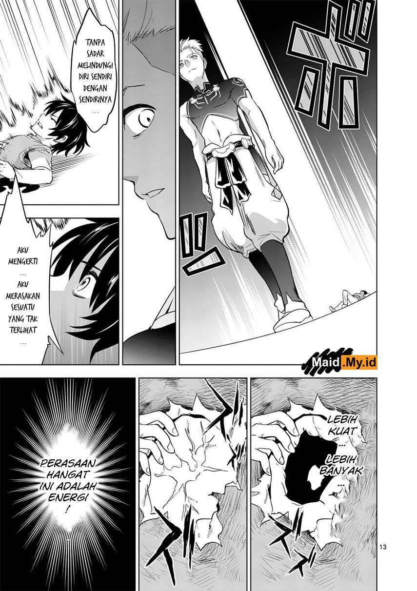 Shijou Saikyou Orc-san no Tanoshii Tanetsuke Harem Zukuri Chapter 04 Gambar 17