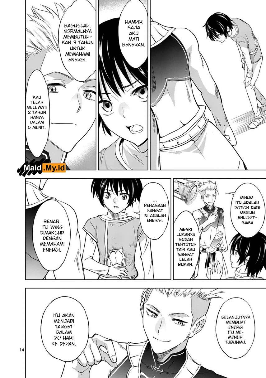 Shijou Saikyou Orc-san no Tanoshii Tanetsuke Harem Zukuri Chapter 04 Gambar 18