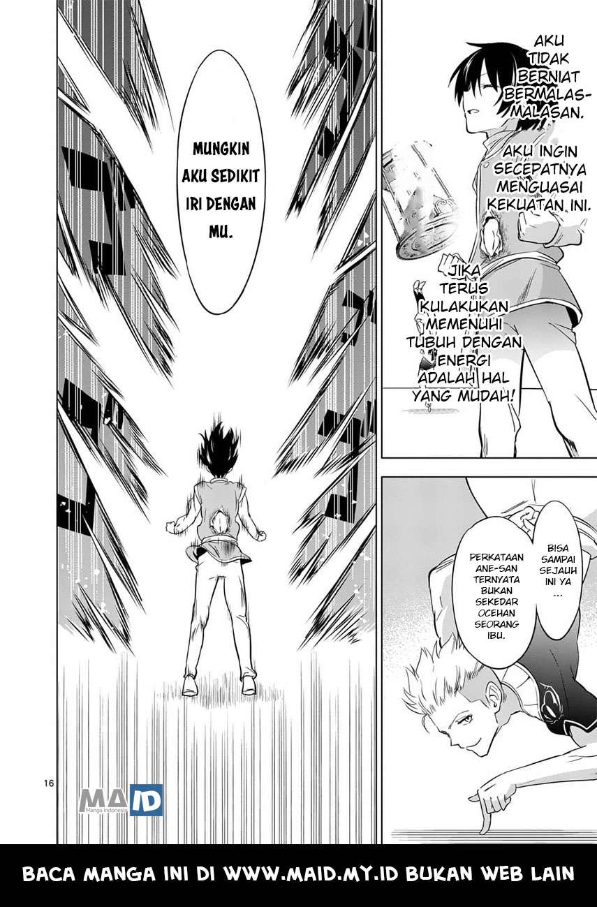 Shijou Saikyou Orc-san no Tanoshii Tanetsuke Harem Zukuri Chapter 04 Gambar 20