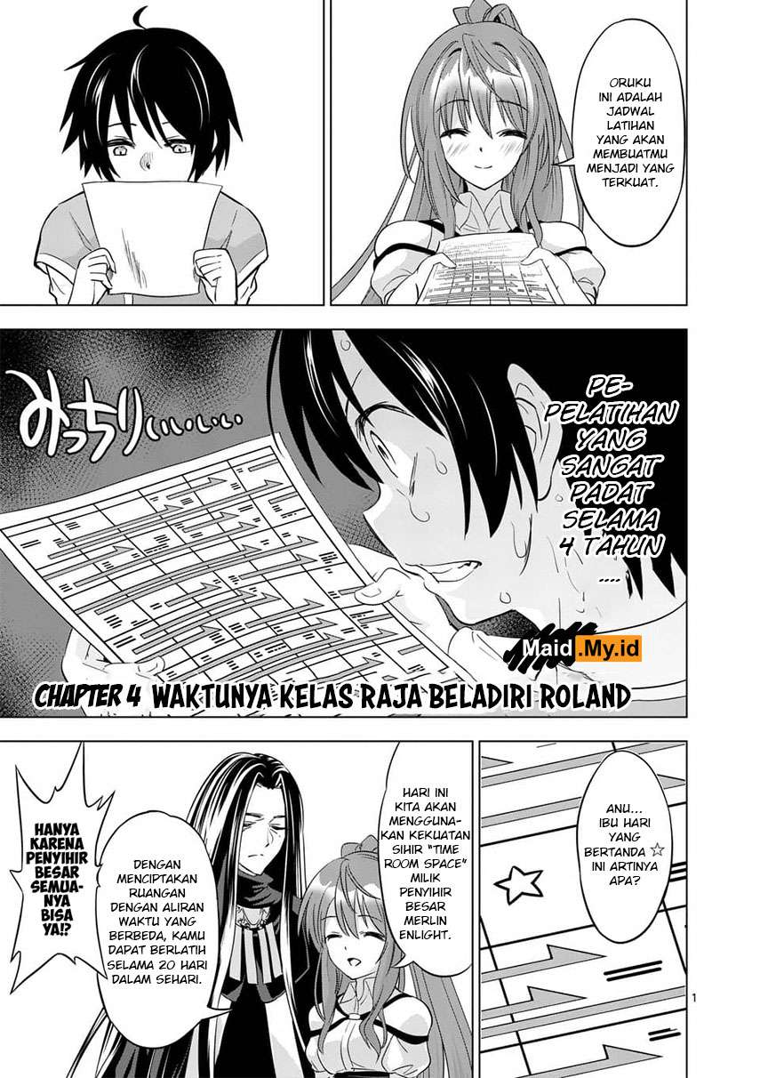 Shijou Saikyou Orc-san no Tanoshii Tanetsuke Harem Zukuri Chapter 04 Gambar 5