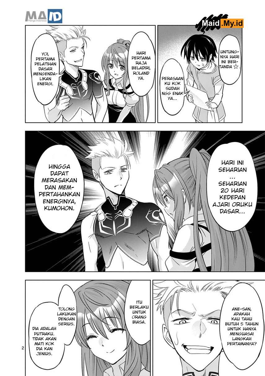 Shijou Saikyou Orc-san no Tanoshii Tanetsuke Harem Zukuri Chapter 04 Gambar 6