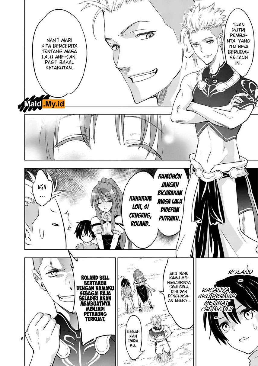 Shijou Saikyou Orc-san no Tanoshii Tanetsuke Harem Zukuri Chapter 03 Gambar 10