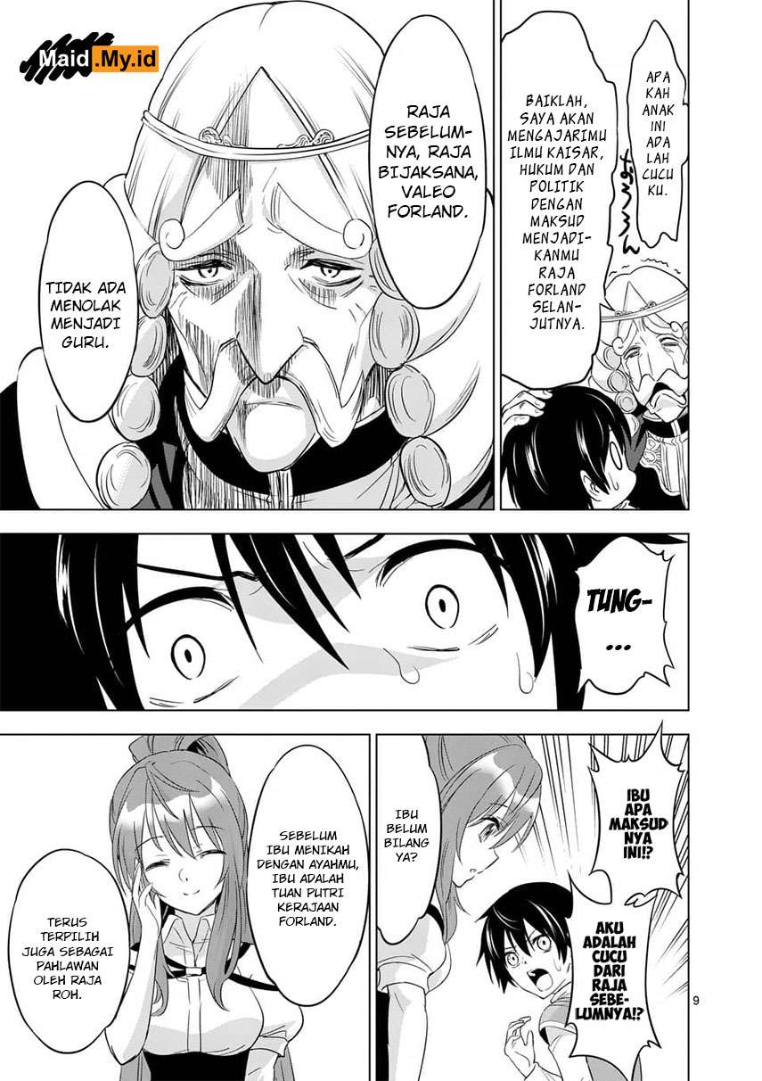 Shijou Saikyou Orc-san no Tanoshii Tanetsuke Harem Zukuri Chapter 03 Gambar 13