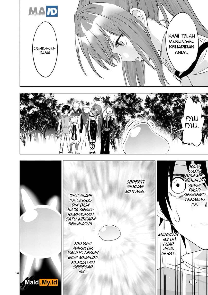 Shijou Saikyou Orc-san no Tanoshii Tanetsuke Harem Zukuri Chapter 03 Gambar 18