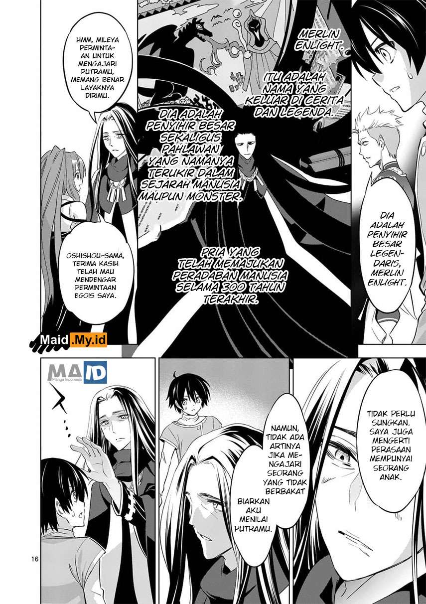 Shijou Saikyou Orc-san no Tanoshii Tanetsuke Harem Zukuri Chapter 03 Gambar 20