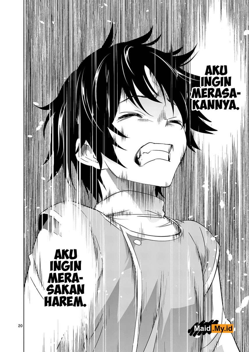 Shijou Saikyou Orc-san no Tanoshii Tanetsuke Harem Zukuri Chapter 03 Gambar 24