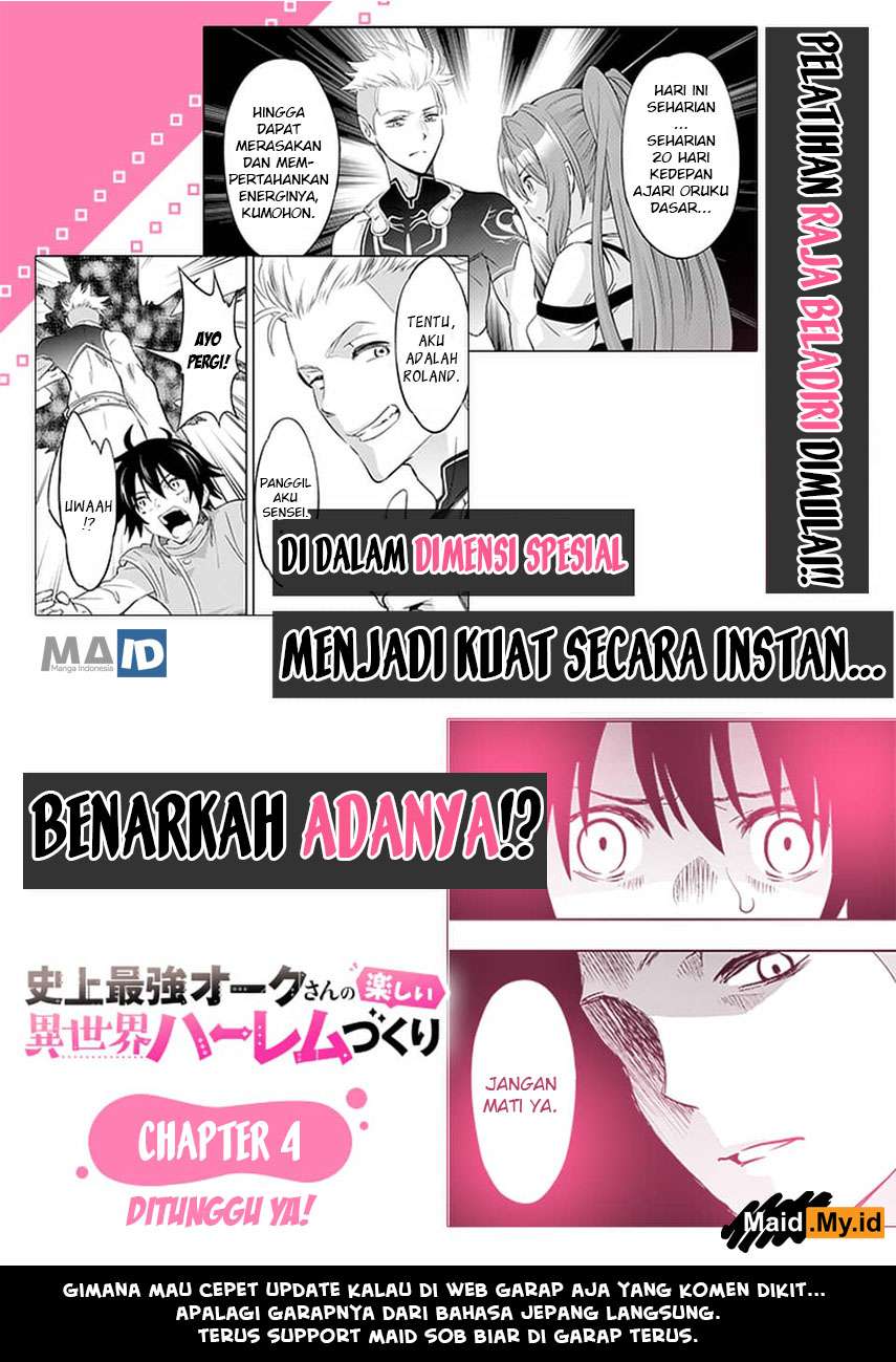 Shijou Saikyou Orc-san no Tanoshii Tanetsuke Harem Zukuri Chapter 03 Gambar 26