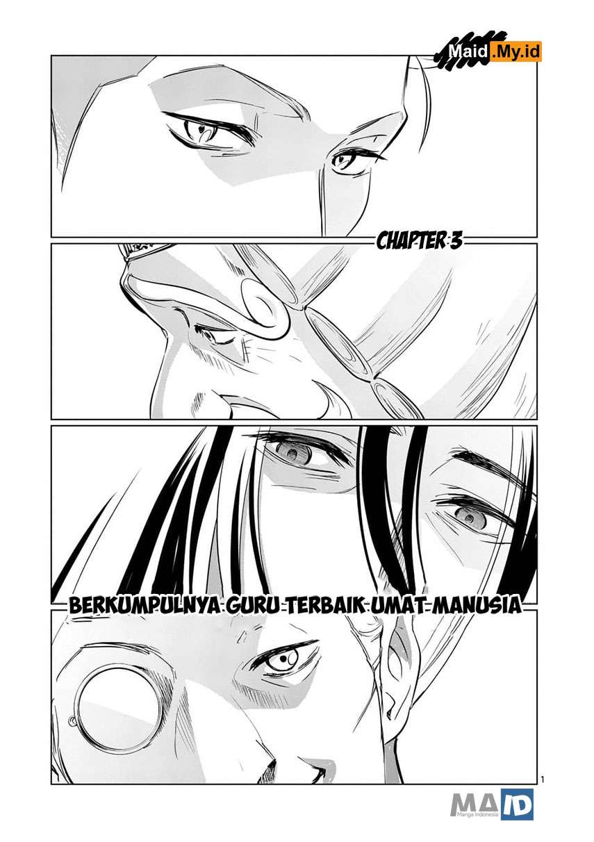 Shijou Saikyou Orc-san no Tanoshii Tanetsuke Harem Zukuri Chapter 03 Gambar 5