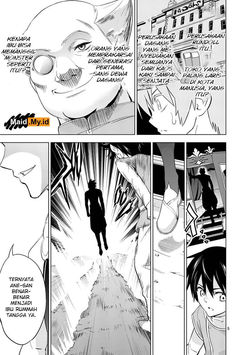 Shijou Saikyou Orc-san no Tanoshii Tanetsuke Harem Zukuri Chapter 03 Gambar 9
