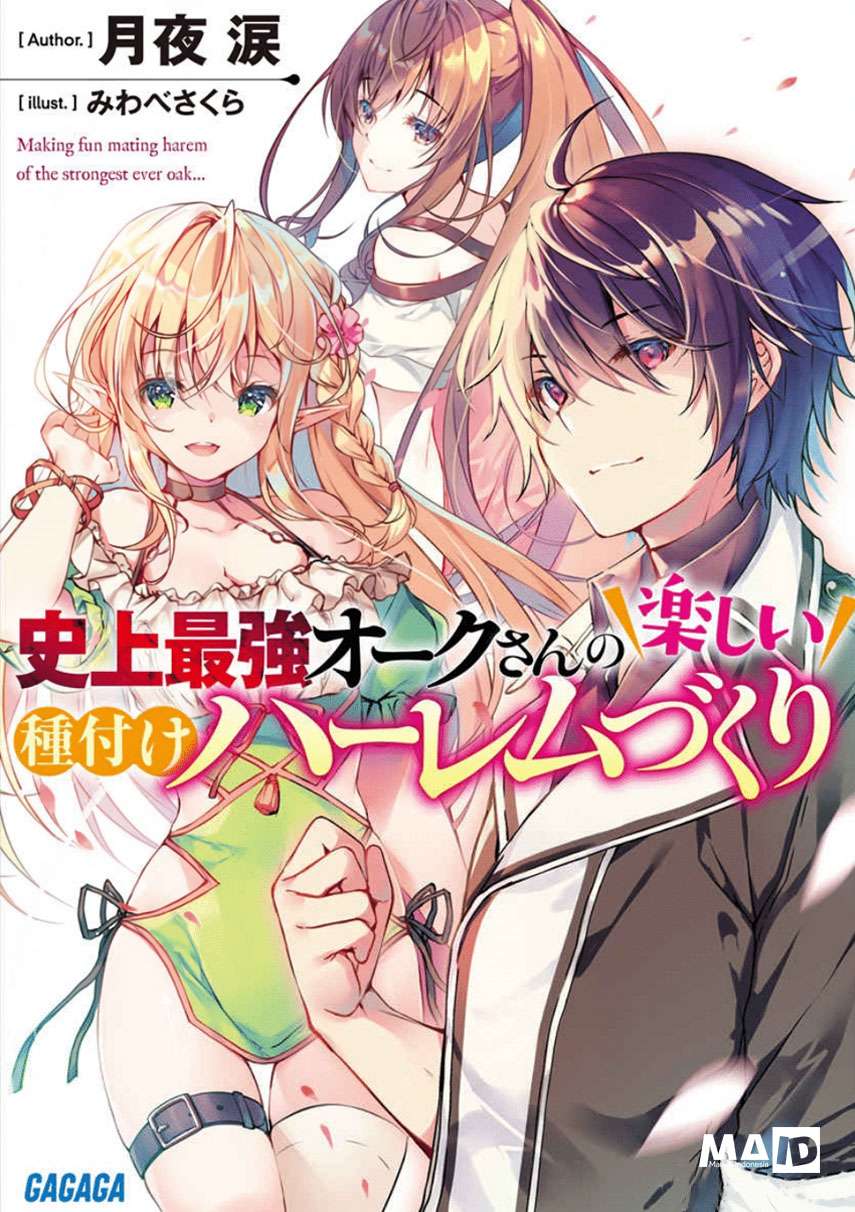 Baca Komik Shijou Saikyou Orc-san no Tanoshii Tanetsuke Harem Zukuri Chapter 02 Gambar 1