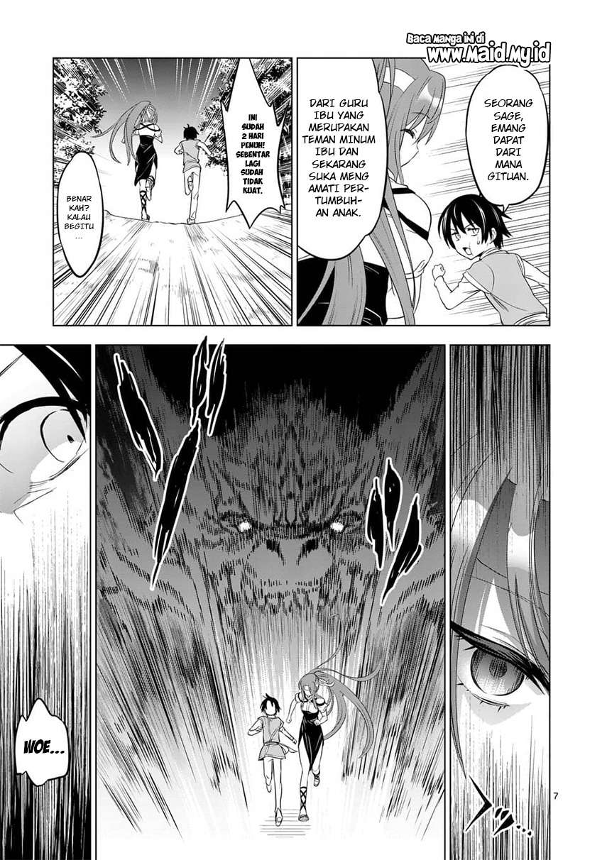 Shijou Saikyou Orc-san no Tanoshii Tanetsuke Harem Zukuri Chapter 02 Gambar 11