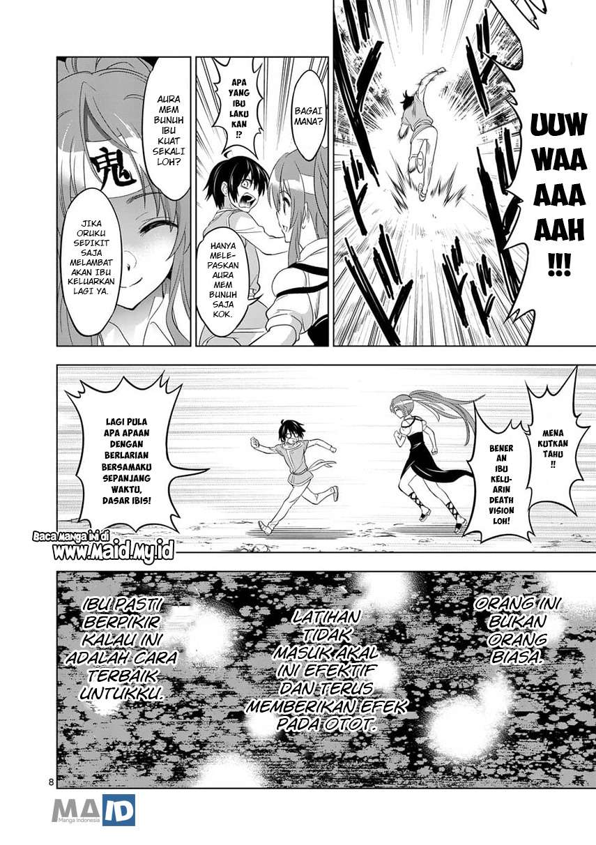 Shijou Saikyou Orc-san no Tanoshii Tanetsuke Harem Zukuri Chapter 02 Gambar 12