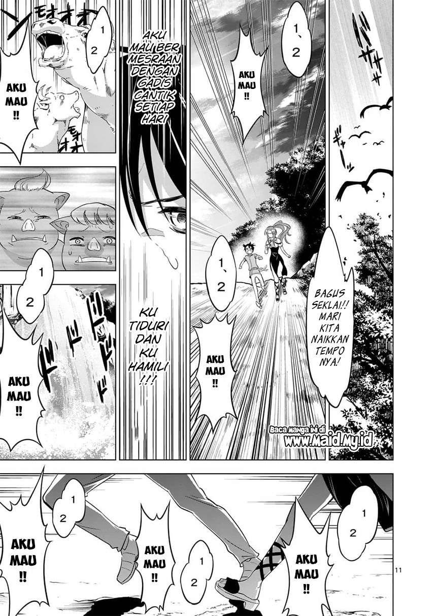 Shijou Saikyou Orc-san no Tanoshii Tanetsuke Harem Zukuri Chapter 02 Gambar 15