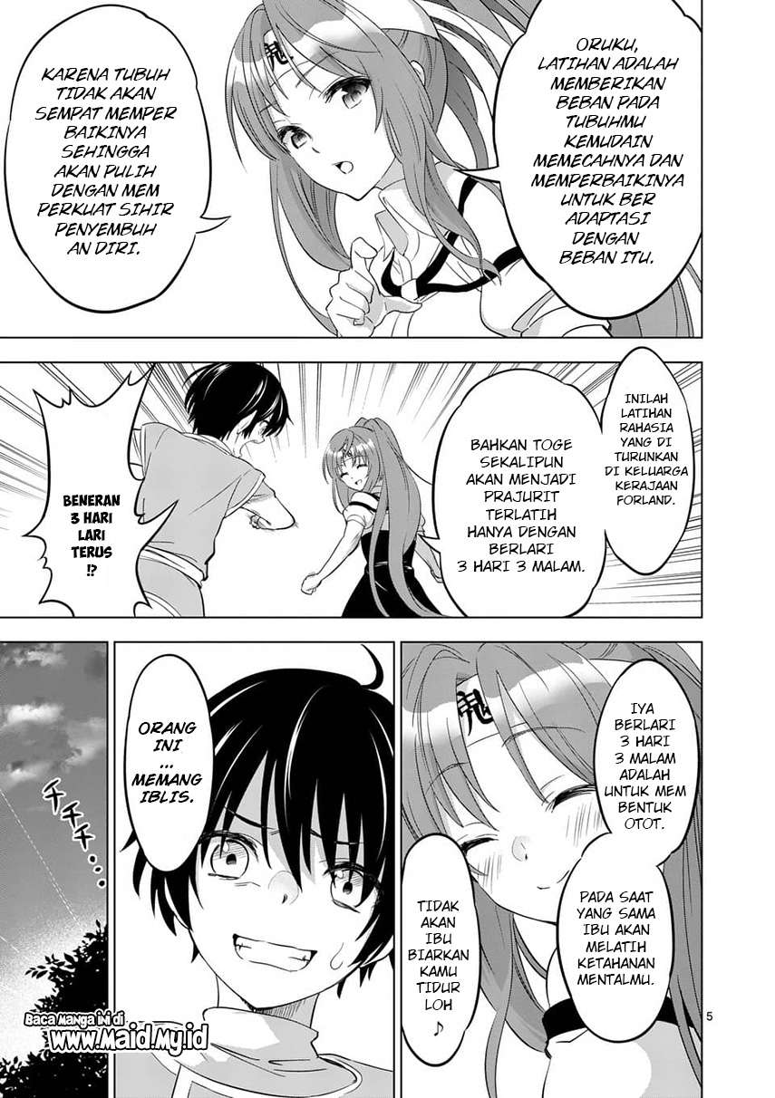 Shijou Saikyou Orc-san no Tanoshii Tanetsuke Harem Zukuri Chapter 02 Gambar 9