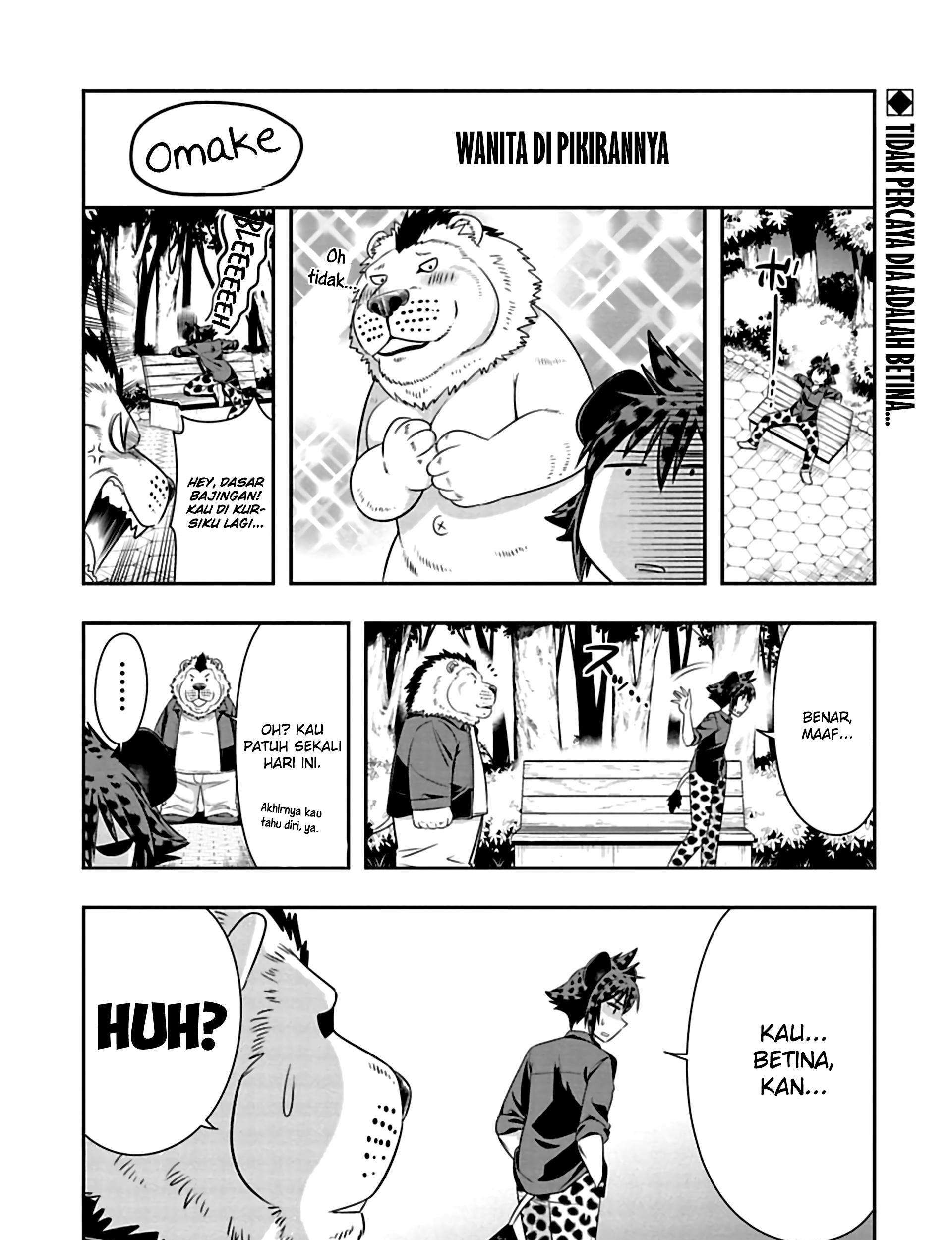 Murenase! Shiiton Gakuen Chapter 76 Gambar 17